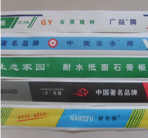 Gypsum Board Head Paper best